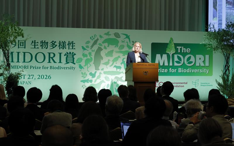 alexandra zimmermann talking at midori prize for biodiversity